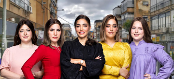 Daughters of Barak